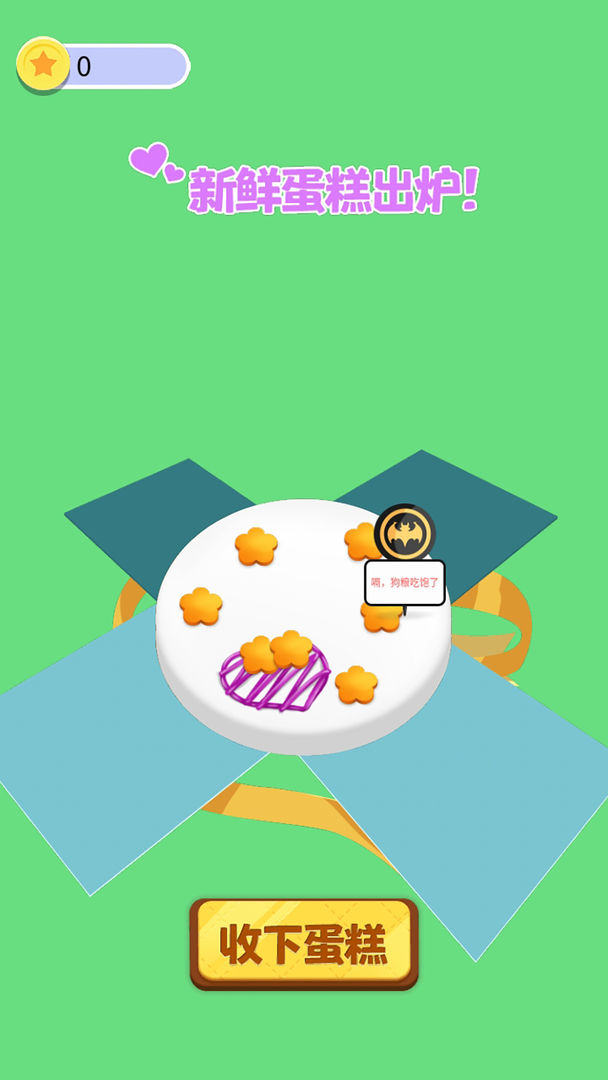 ��Ʒ���