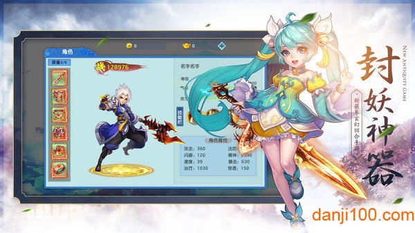 ���ɽ���