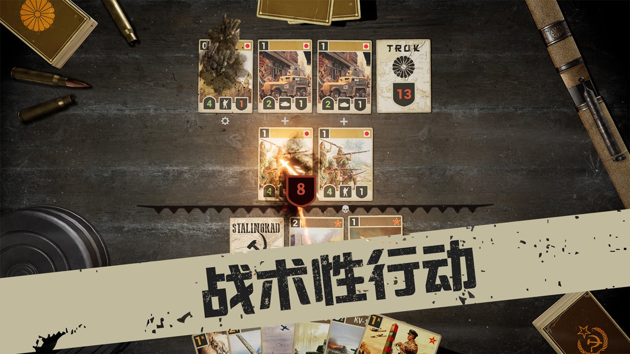 kards˽����װ�ٷ����°�