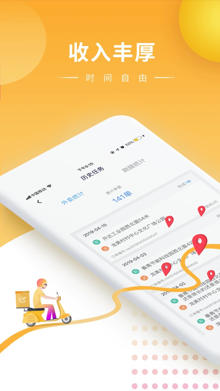 �쳵�����ְ�