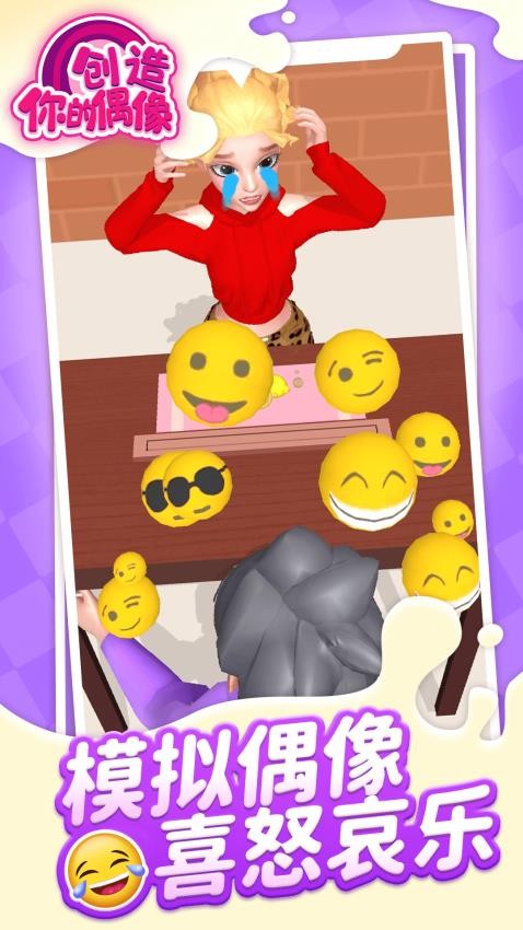 �������ż��