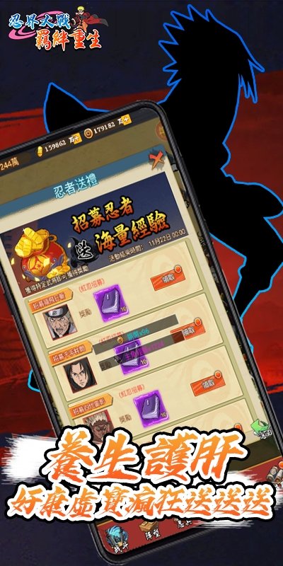 �̽����b�O����