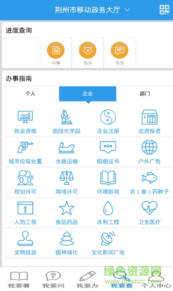 �������ƶ�����