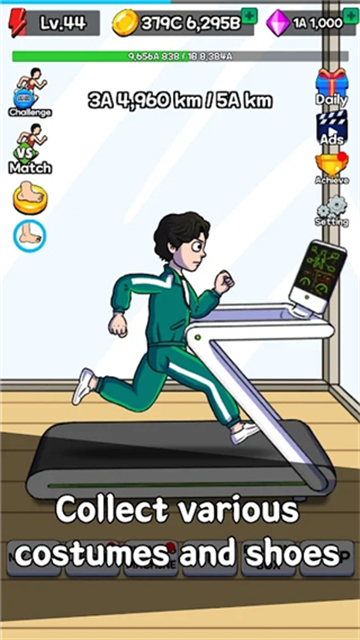 Tap Tap Run��װ��