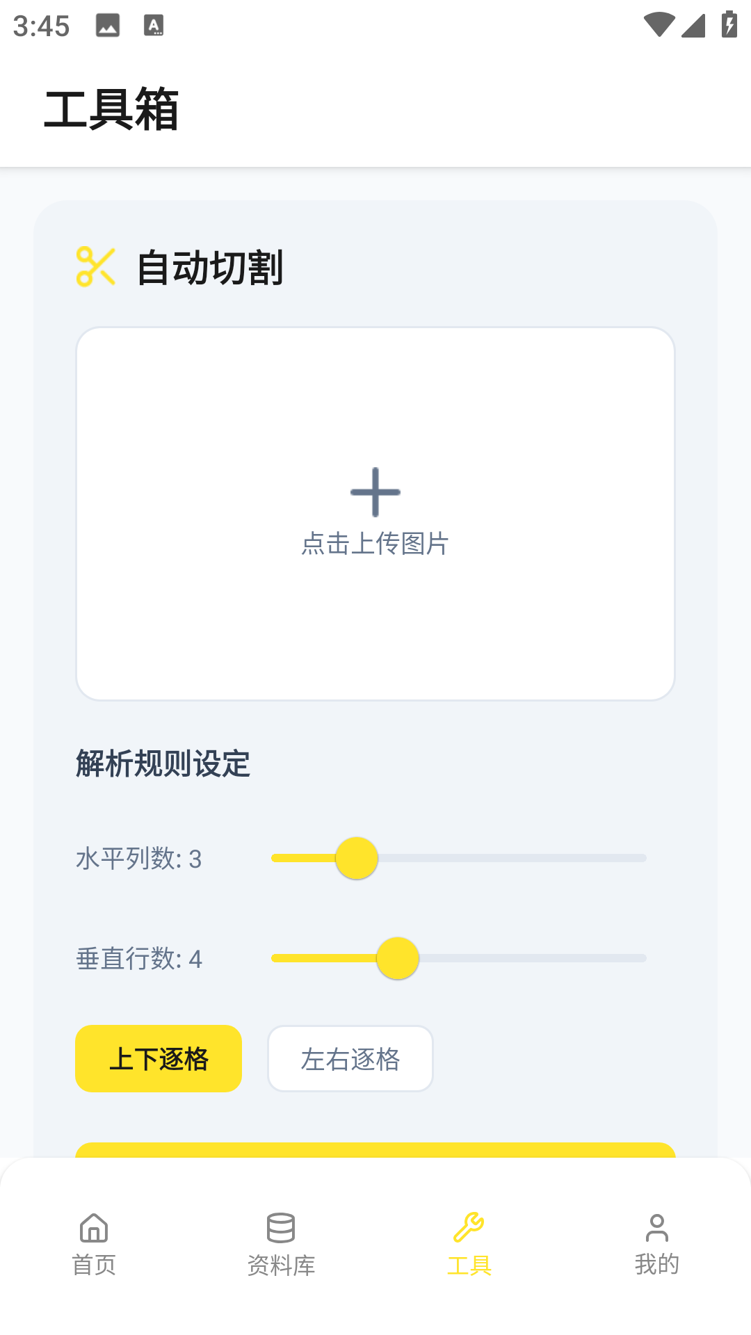 78������԰