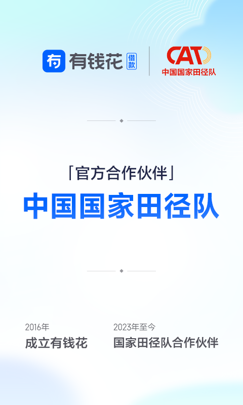 ��Ǯ��