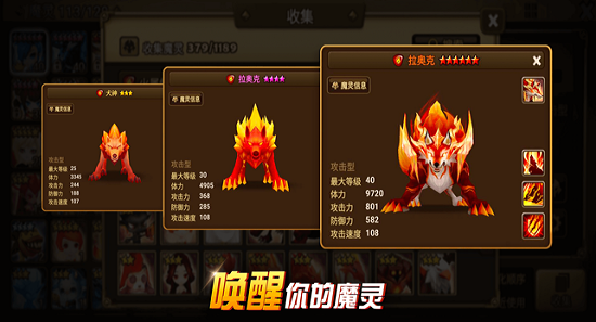 ħ���ٻ�:���֮��iPhone��