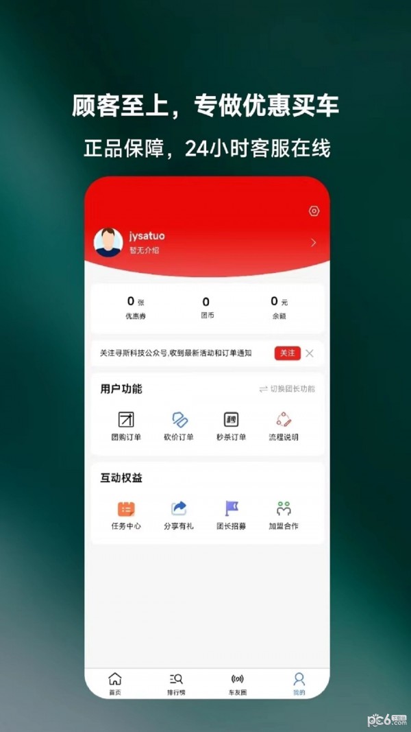 �����ų�