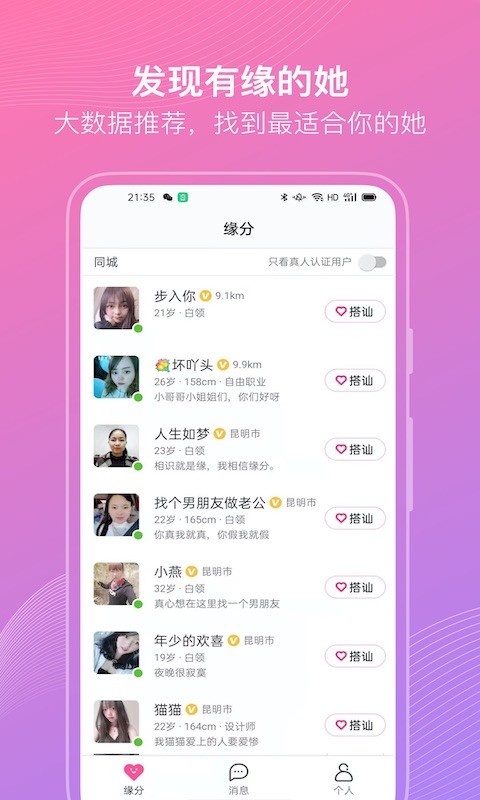 ���İ���