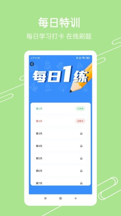 ׼���ο���