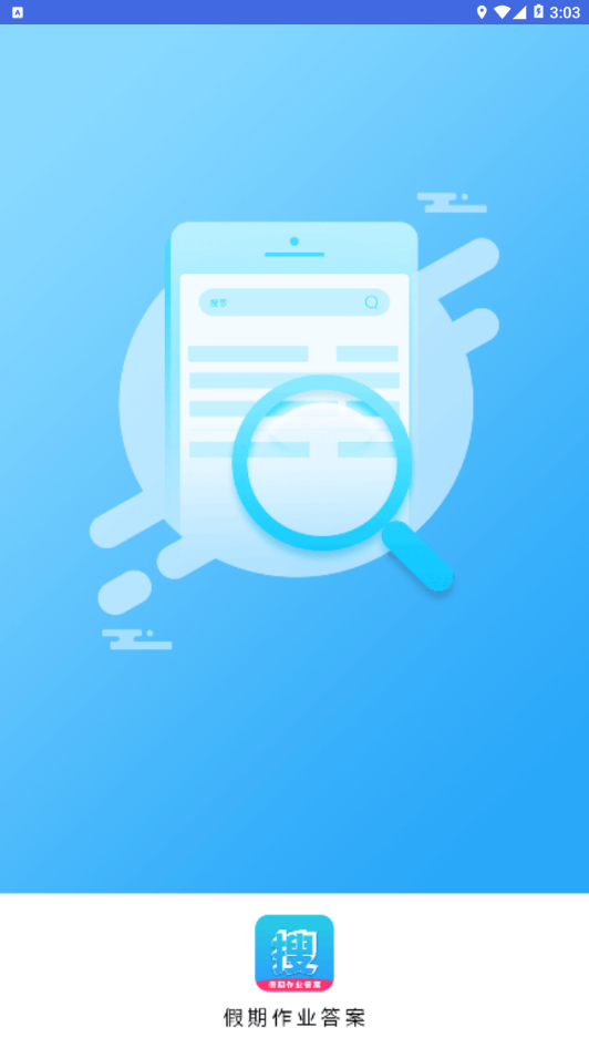 ������ҵ��