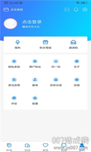 ��̫����