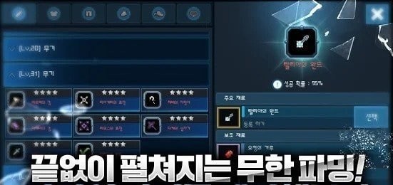 ���֮����Ϸ(LOS)