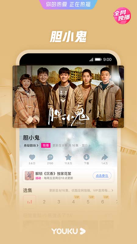 �ſ���Ƶ�������