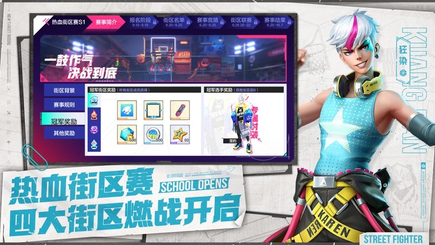 ��Ѫ����