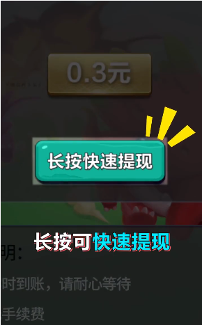 ѱ������ս