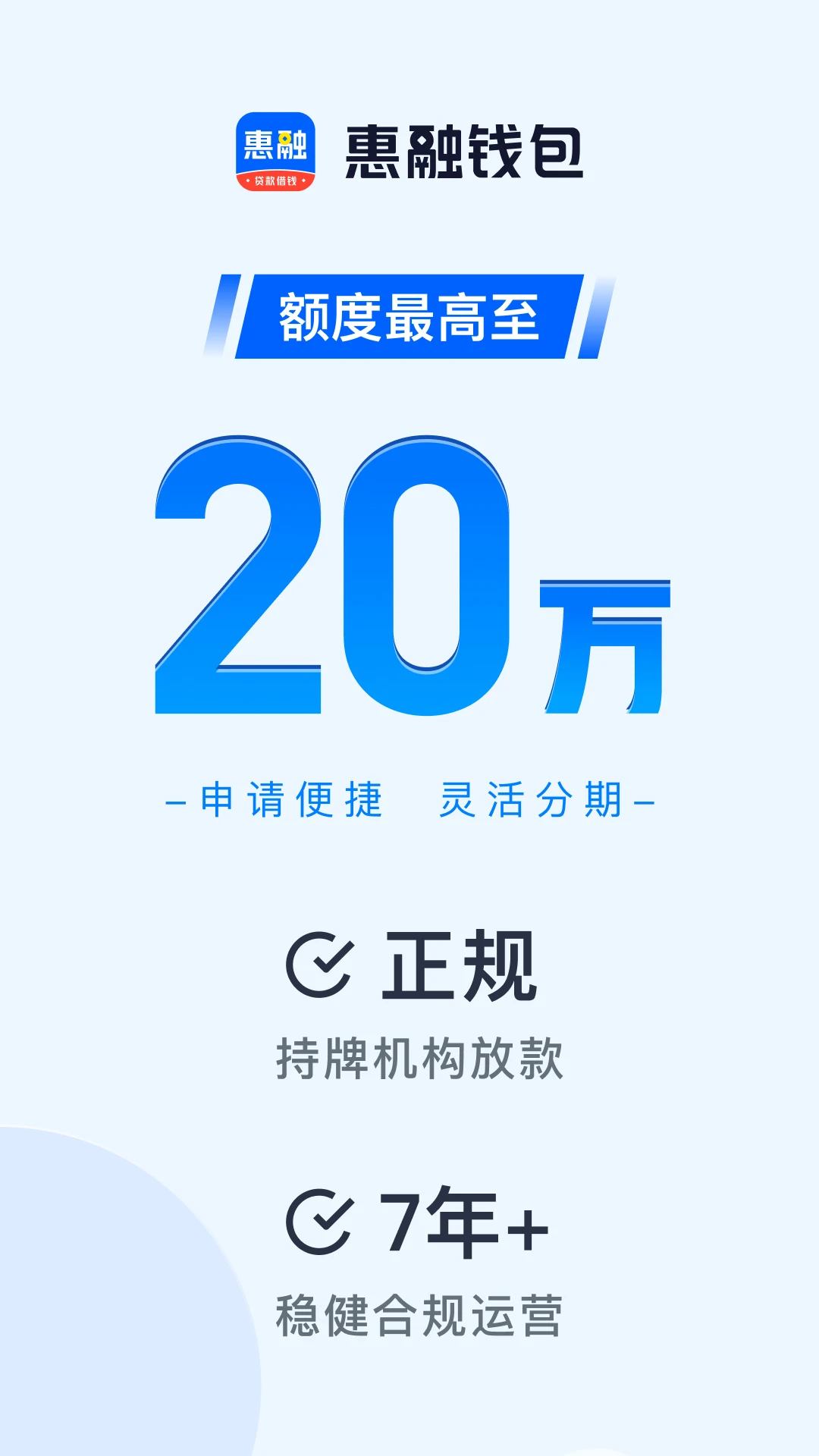 ����Ǯ�����°�