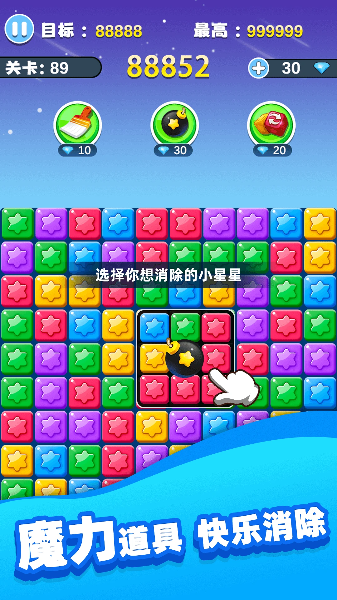 �����������ļ������޾����ֻ����°�