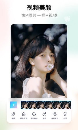 ��ͼ����ҡͷ����