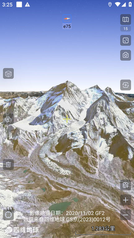 �ֻ���ά������ͼ���Ǹ������°����