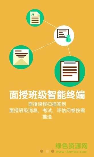 �˱�������