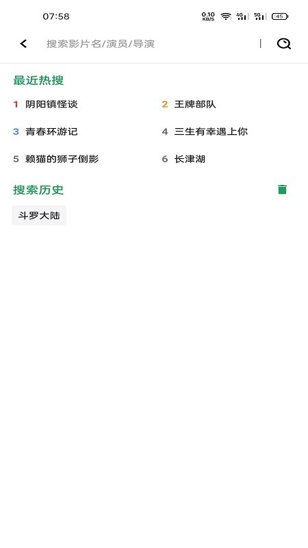 ah��Ƶ�����ֻ���װ