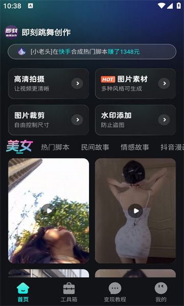 �������贴��