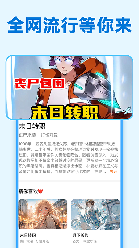 ��ѻ����Ķ�