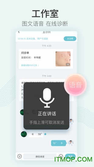 ��ͼ��ҽҽ����