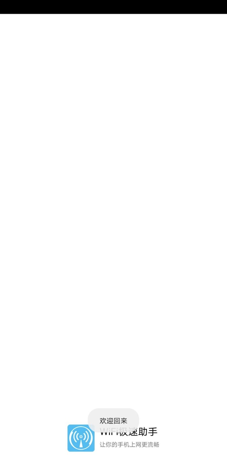 WiFi��������