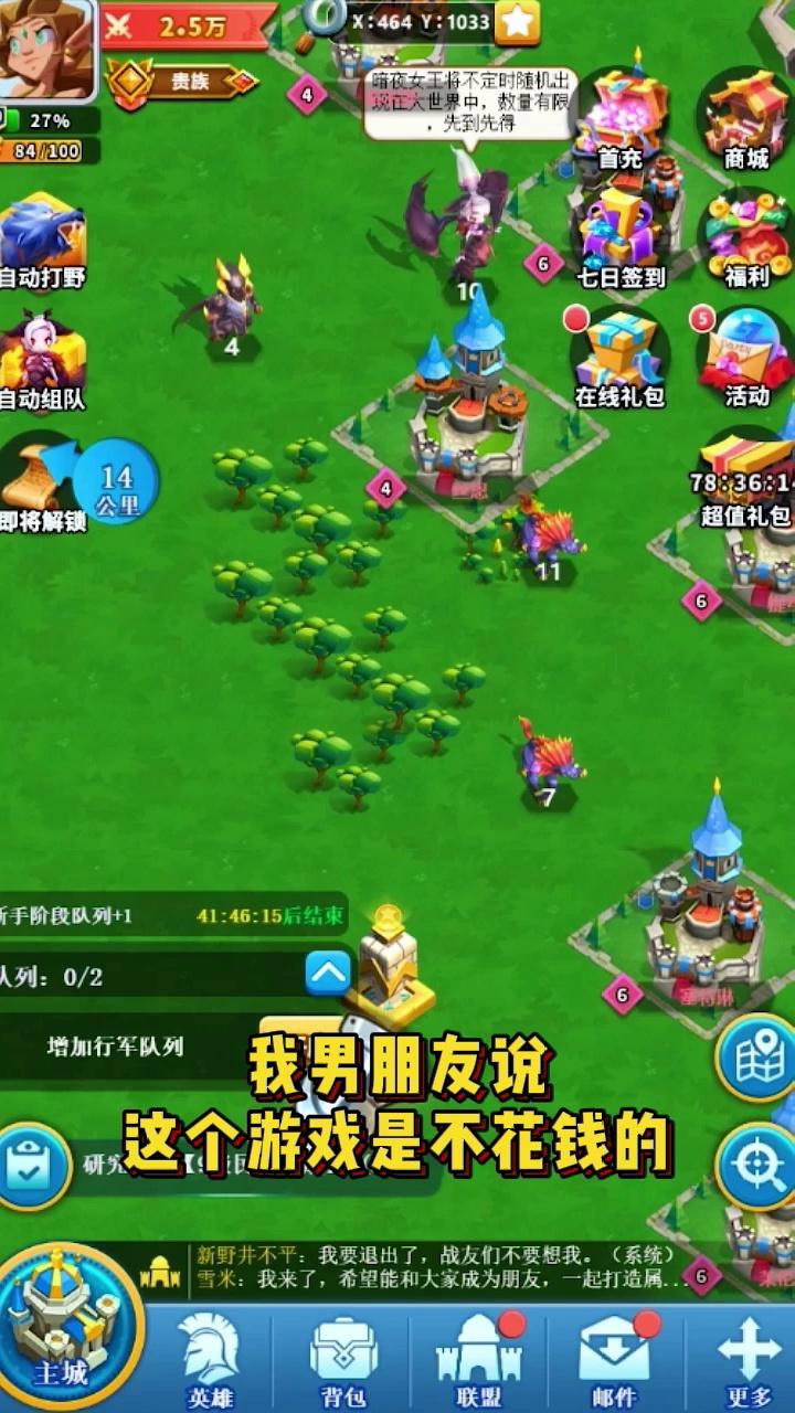 �Ҷ�����