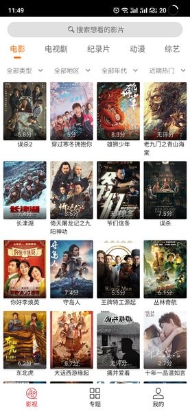 CCħ�� 1.8.7���°汾