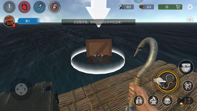 ����ľ������3D