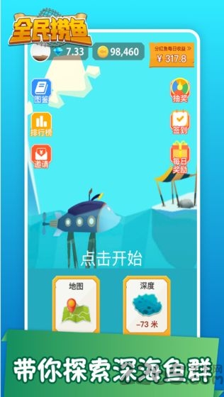 ȫ������