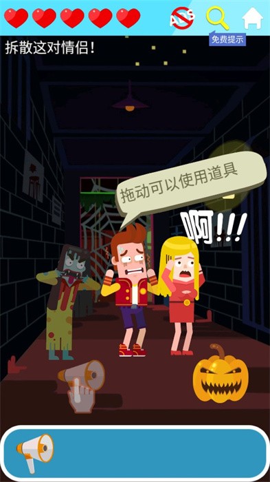 ������Ϸ