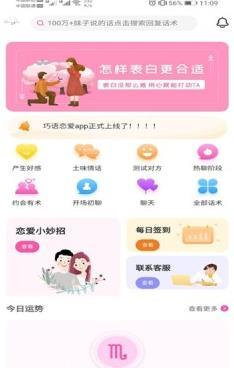 ���û���