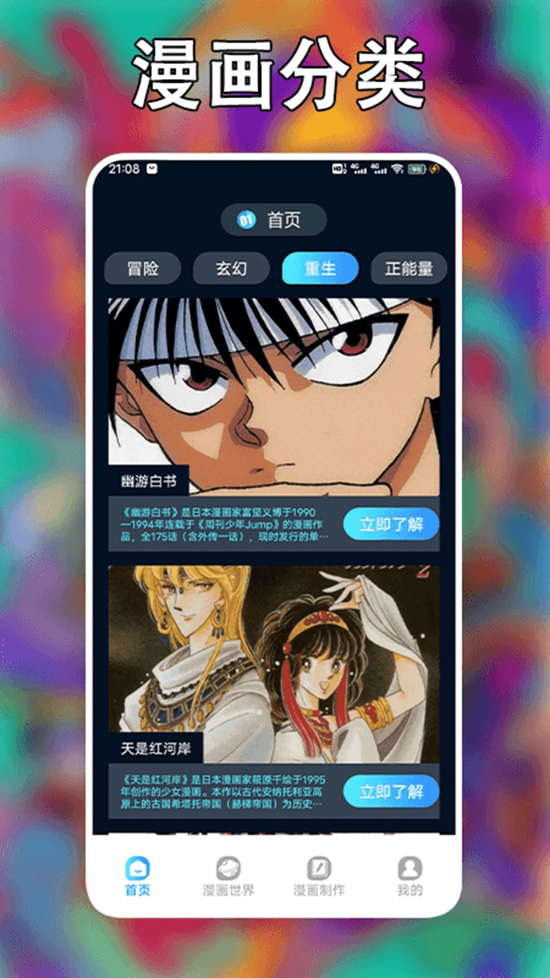 ׷����ʦ����Ԫ