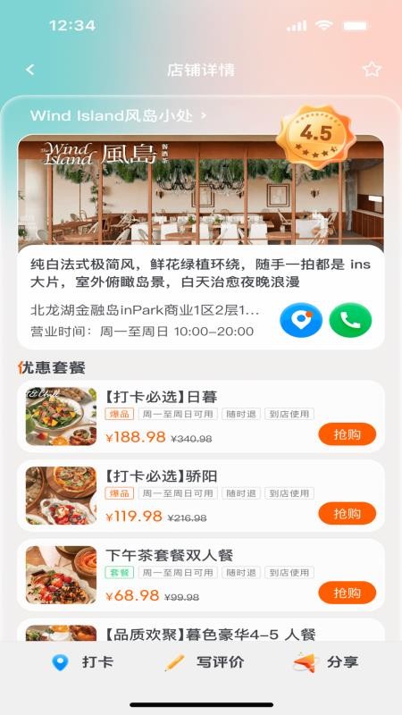 ��������