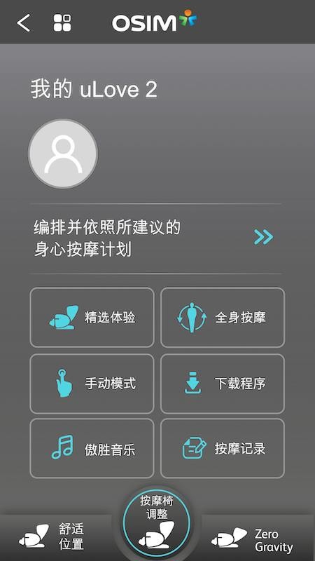 lovecraftlocker破解版全地图