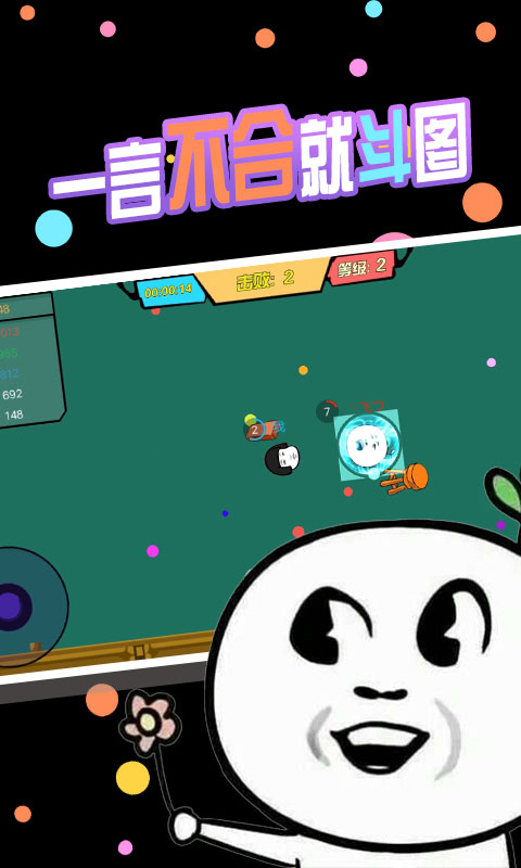 ���߱��������