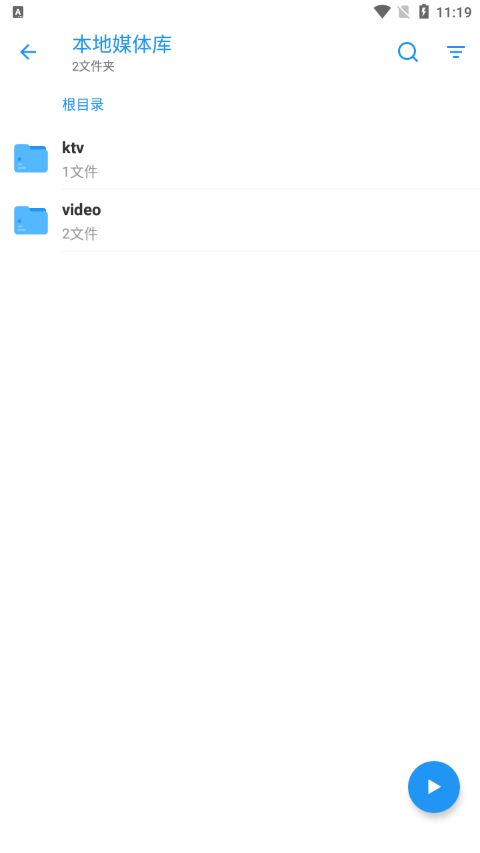 ����play(����׷������) v4.1.3 ��׿��