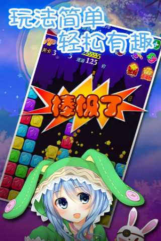 ���Ǵ���ս