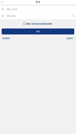 �ǻۻ���˾����