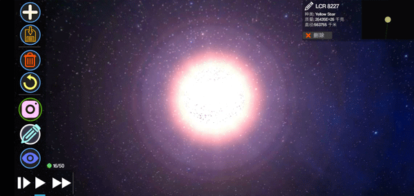 ������Դ2���İ�