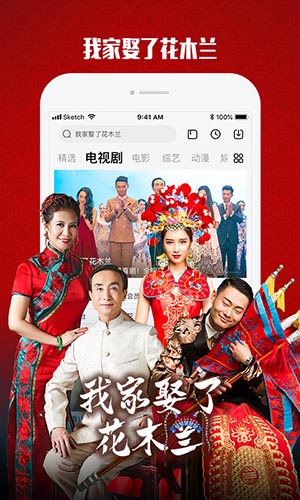 ������Ƶ(�ֻ���Ƶ��������) v10.9.33 ��׿��