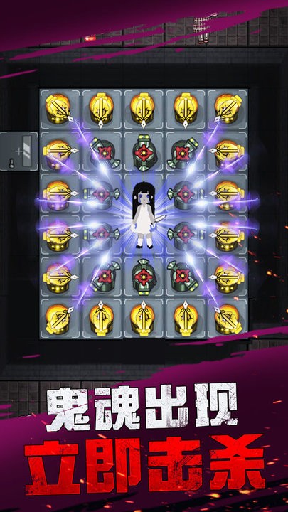 躺平发育(FF菜单)2025最新版