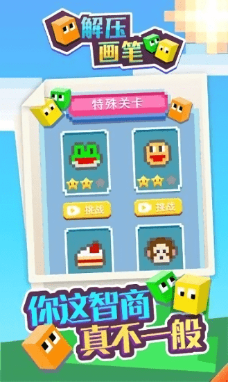 ��ѹ����