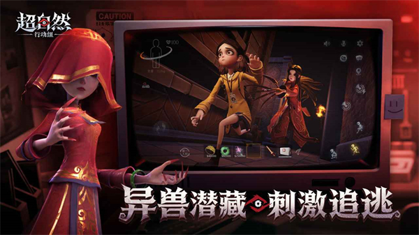 ����Ȼ�ж����޸�����׿2026���°�