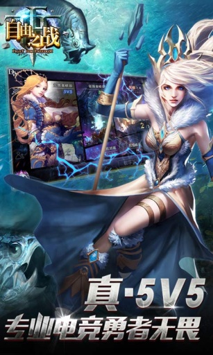 ����֮ս�´�������