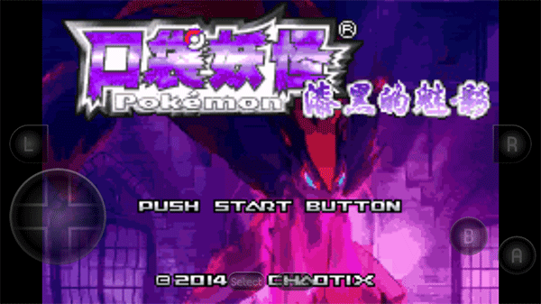 ��ڵ���Ӱ�ƽ��������°�2026